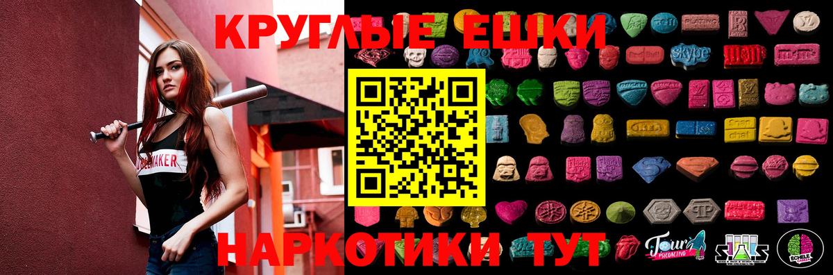Гашиш Дубна
