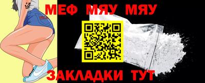 PSILOCYBIN Обнинск