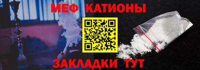 СК Партизанск