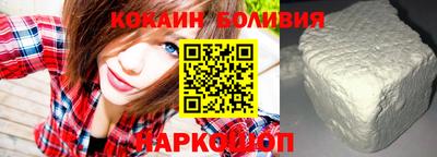 кристаллы Обь