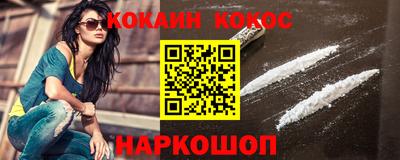 дурь Пенза