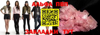 PSILOCYBIN Обнинск