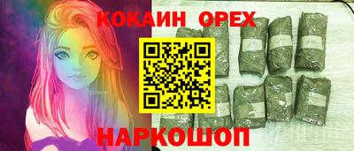MDMA Нягань