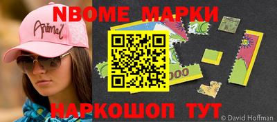 MDMA Нягань