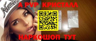 MDMA Нягань