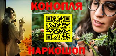 кристаллы Обь
