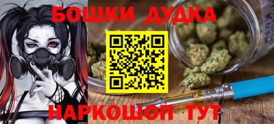 PSILOCYBIN Обнинск