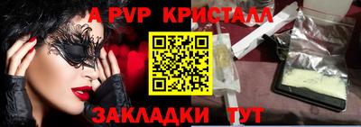 MDMA Нягань