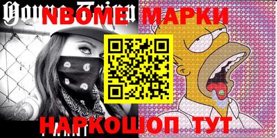 MDMA Нягань