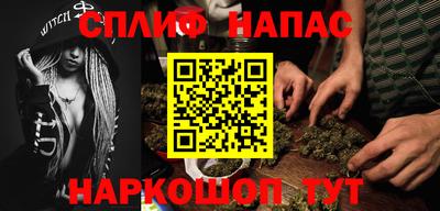 кристаллы Обь