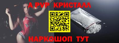 PSILOCYBIN Обнинск