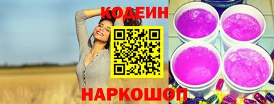 MDMA Нягань