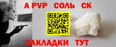 MDMA Нягань
