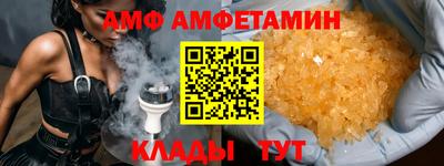 MDMA Нягань