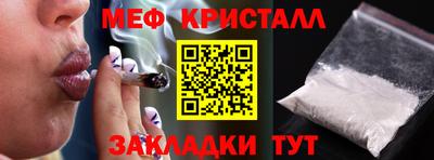 MDMA Нягань