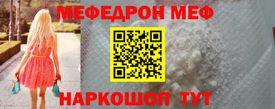 PSILOCYBIN Обнинск