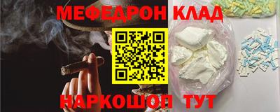 PSILOCYBIN Обнинск